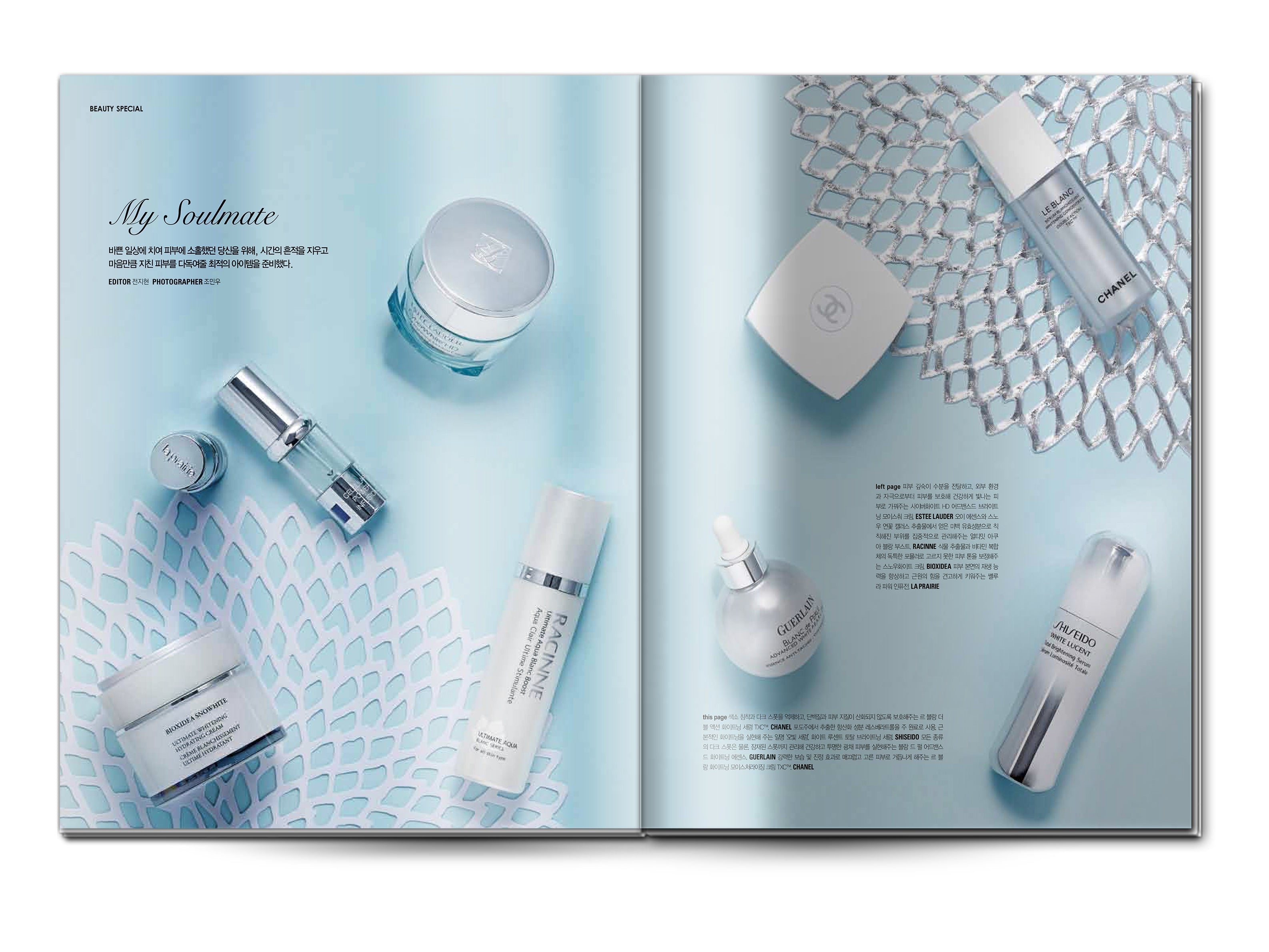 Best Cosmetic Brands in the World - Global Brands Magazine